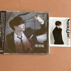 2025年最新】ユク・ソンジェの人気アイテム - メルカリ