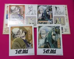 土方歳三シール