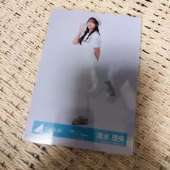 Item thumbnail for item 76aa2b08-d4e9-4701-811d-78a58a179232