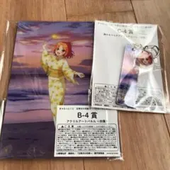 五等分の花嫁　きゃらっとくじ　四葉セット