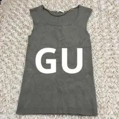 GU リブスクエアネックニットタンクトップ