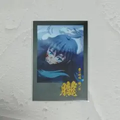 2026年最新】Dining 無一郎 チェキの人気アイテム - メルカリ