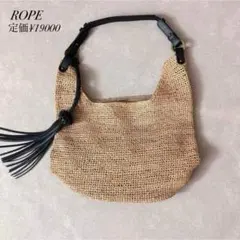⭐︎美品 ロペ 定価1.9万 ラフィアかごバッグ牛革レザーショルダーバッグのサムネイル
