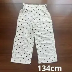 ZARA KIDS ドット柄 ロングパンツ 134cmのサムネイル