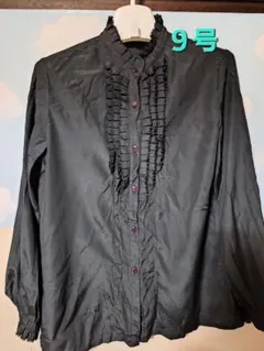 Item thumbnail for item 4c996904-9ba5-4058-9c6e-29481f76f852