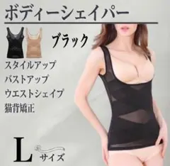 Item thumbnail for item 852dde1e-bd20-49c0-a108-7750bf1ab937