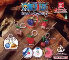 ワンピース めじるしアクセサリー3 ゴムゴムの実