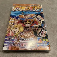 ワンピース 112巻 初版 帯付き シュリンク付き