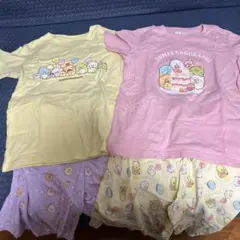 すみっコぐらし パジャマセット 130サイズ