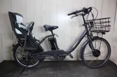 ブリヂストンbikke MOB dd BMAB40 24-20インチ8AH 3段 ブリヂストンbikke MOB dd BMAB40 24-20インチ8AH 3段 - メルカリ