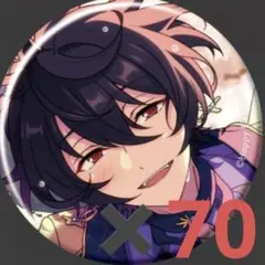 あんスタ コレクション缶バッジ sep 朔間凛月 idol 70点