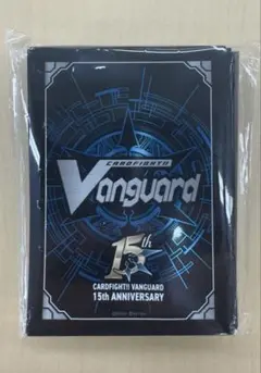 ヴァンガード スリーブ　15th Anniversary