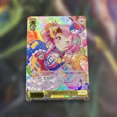 ユニバカサミフェス2024トレーディングカード　ツインエンジェルSR BGS10 ユニバカ×サミフェス 2024 限定トレカ ツインエンジェル SR - メルカリ