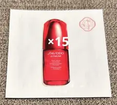 SHISEIDO アルティミューン パワライジング コンセントレート llln