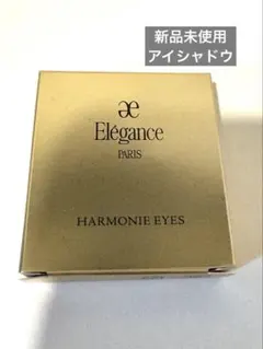 Elegance Harmonie Eyes 02 アイシャドウ エレガンス