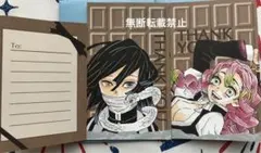 鬼滅の刃 ジャンプショップ 特製バレンタインカード 伊黒小芭内 　甘露寺蜜璃