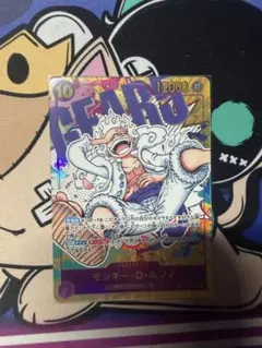 ONE PIECE モンキー・D・ルフィ カード