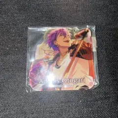 乙狩アドニス アクキー アクリルキーホルダーコレクション あんスタ