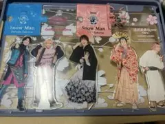 SnowMan 佐久間大介 アクスタ5体セット