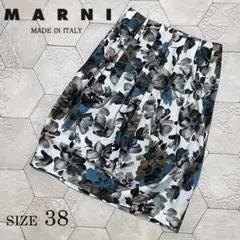 マルニ【MARNI】花柄 コクーンスカートのサムネイル
