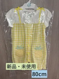 ベビー服　パイナップル柄 ロンパース 80cmのサムネイル