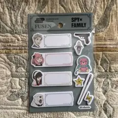 SPY×FAMILY 付箋　ほぼ日　新品未使用