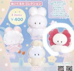 2026年最新】しんりゃくしゃの人気アイテム - メルカリ