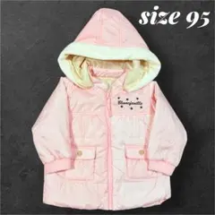 ダウンジャケット フード取り外し可