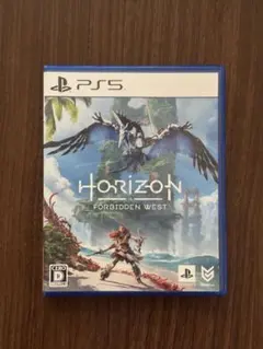 PS5 ホライゾンフォービドゥン ウエスト スタンダードエディション
