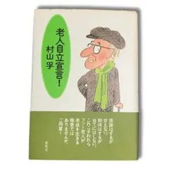 Item thumbnail for item 8a3e7517-0f71-46e8-af7a-8511c4830133