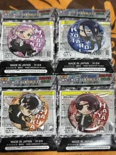 ぴたでふぉめ　缶バッジ　ウィンドブレーカー