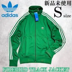 【未使用】adidas アディダス トラックジャケット ファイヤーバード 緑 L 2025年最新】アディダス ファイヤーバードグリーンの人気