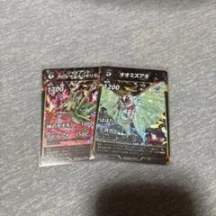 蟲神器 LR ジァイアント オオミズアオ