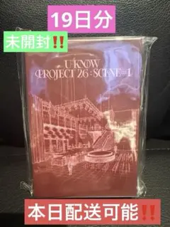 東方神起ユノソロコン キーリング&フォトカードフォルダー - メルカリ