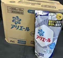 アリエール 液体洗剤 つめかえ用 500g×12本 1ケースのサムネイル