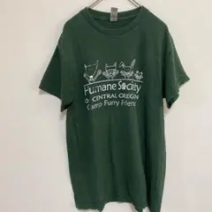 アニマルプリントTシャツ GILDAN 緑 古着 【S】 カジュアル