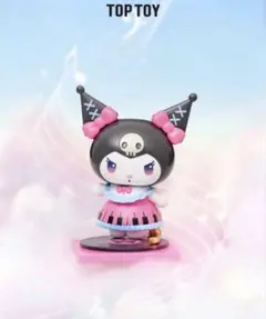 TOPTOY 星降る夜の魔術師 魔法師 パーティーマジシャン マイメロ