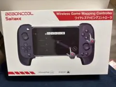 BEBONCOOL Saitake ワイヤレスゲームコントローラー