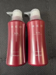 2026年最新】Jo Ju Red スカルプ シャンプーの人気アイテム - メルカリ