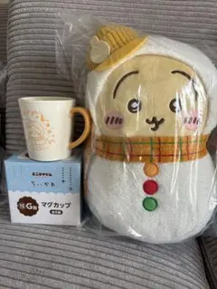 ちいかわ エニマイくじ うさぎ C賞G賞セット ぬいぐるみ マグカップ