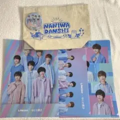 【新品未開封】　なにわ男子ローソンコラボグッズ　トートバッグ 缶バッジ ファイル