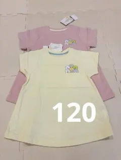 すみっコぐらし　Tシャツ