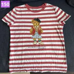Polo Ralph Lauren ポロベア Tシャツ 150cm