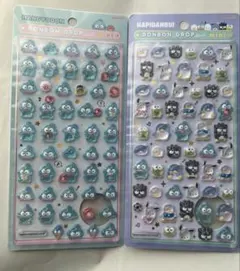 ボンボンドロップシール mini ハンギョドン はぴだんぶい 2点セット