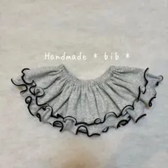 Item thumbnail for item fc2b28a0-6e89-4f5c-a57b-6c0ef3f9c3eb