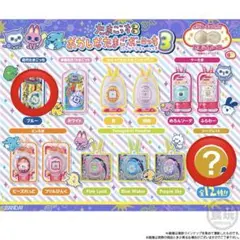 【KOH様専用】たまごっち　おかしなたまごボーロっち3