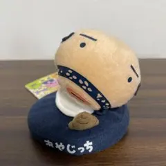 タグ付き　たまごっち　いろんなシーンぬいぐるみ　おやじっちのサムネイル