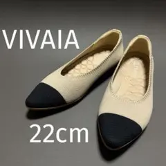 未使用級■VIVAIA【22.5】ナタリー 二重ストラップ フラット 現行モデル 未使用級□VIVAIA【22.5】ナタリー 二重ストラップ フラット 現行