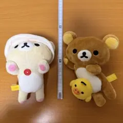 リラックマブーツキーパー＆タオルセット - メルカリ