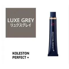 【２剤付き‼️】コレストンパーフェクト+ 32本セット 2剤付き‼️】コレストンパーフェクト+ 32本セット Amazon | ウエラ